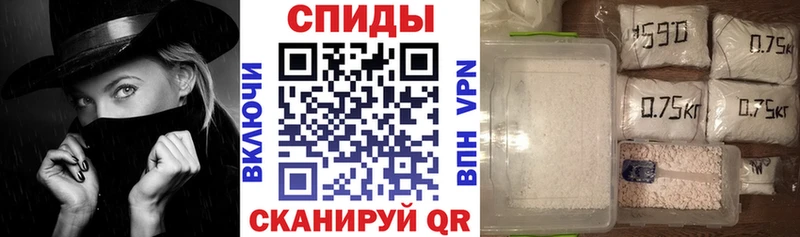 Amphetamine 98%  купить наркотики цена  Кораблино 