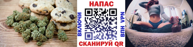 Cannafood марихуана  как найти   Кораблино 