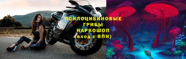 не бодяженный Абаза