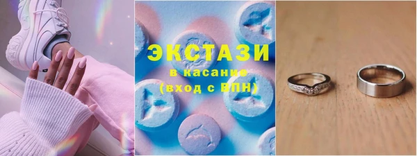 не бодяженный Абаза