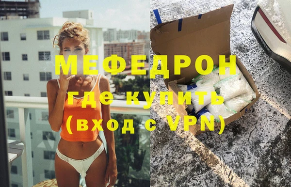 не бодяженный Абаза