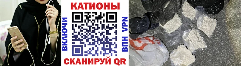 Мефедрон мука как найти наркотики Кораблино