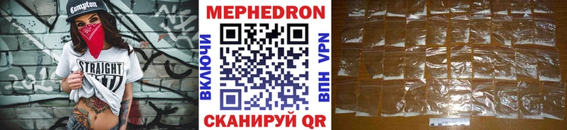 МЕФ  Кораблино