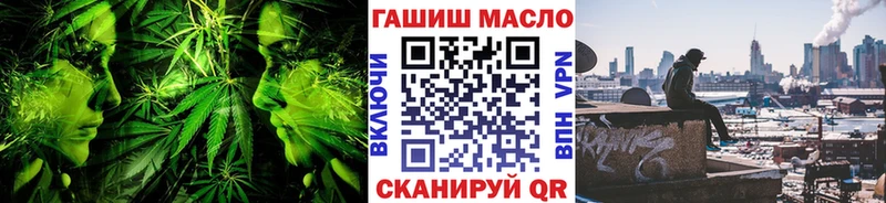 ТГК вейп  цена   это официальный сайт  Кораблино 