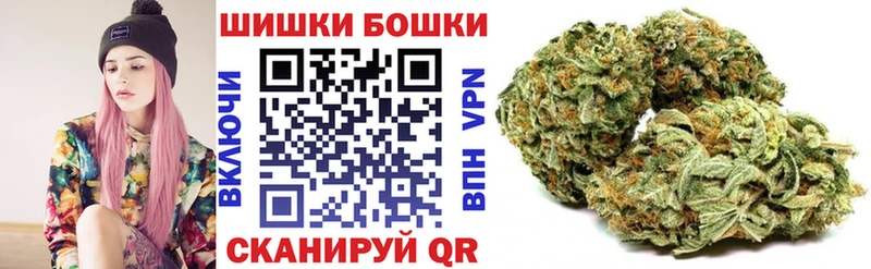 Шишки марихуана LSD WEED  это клад  Кораблино  где найти наркотики 